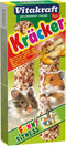 Vitakraft Hamster Kracker - Noot - Hamstersnack