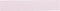 Vivi Gade Decoratielint Grosgrain 5 Mm / 15 Meter Roze