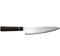 Suncraft Senzo Black - Koksmes - 21 cm - Japans Damascus Staal