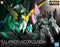 Gundam: Real Grade - Full Armor Unicorn Gundam 1:144 Model Kit