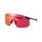Shimano S-Phyre CE-SPSL2 - Fietsbril - Superlicht - Zwart