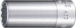 Stahlwille 460 A 1/2 02620032 Dubbel zeskant Dopsleutelinzetstuk 1/2 3/8 (10 mm)