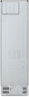 LG GBP62MCNBC - Koelkast - 384L Total No-Frost Inverter Linear Compressor - Wit