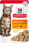 Hill's Science Plan Optimal Care Kip - Kat - Volledig natvoer - 12 x 85 gr