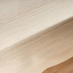 Vlekbestendig tafelkleed Belum 0120-203 Beige Multicolour 200 x 150 cm
