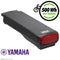 YAMAHA® PASB5 - E-Bike batterij 500Wh 36V 13.6Ah - Zwart