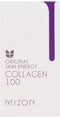 Collagen 100 Facial Serum