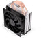 ENDORFY Fera 5 - CPU Koeler - 220W TDP - 4 Heatpipes - Actieve fan