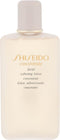 Vochtinbrengende en Verzachtende Lotion Concentrate Shiseido (150 ml)