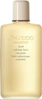 Vochtinbrengende en Verzachtende Lotion Concentrate Shiseido (150 ml)