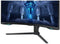 Samsung Odyssey Neo G7 S32BG75 - Gaming Monitor - 31,5