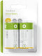 Nedis BAAKLR202BL - Alkalinebatterijen - 33mm x 61mm x 33mm - 285g