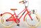 Volare Melody Kinderfiets - Meisjes - 20 inch - Koraal Rood - Prime Collection