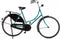 Avalon Budget-export - Fiets - Vrouwen - Zwart - 56 cm
