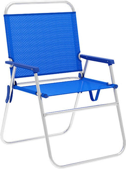 Vouwbare Stoel Marbueno Blauw 52 x 80 x 56 cm
