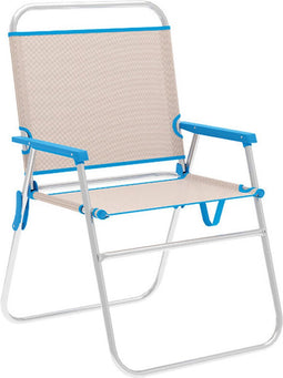 Vouwbare Stoel Marbueno Blauw Beige 52 x 80 x 56 cm