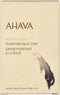 AHAVA Dode Zee Zeep - Zuiverende en Balancerende Huidverzorging | Zeepblok Ideaal voor Gezichts- en Lichaamsgebruik | Reinigt zonder Uitdrogen | Lichaam & Gezichtsreiniging | Soap Bar Ideaal voor Douche of Bad - 100g