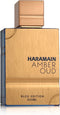 Al Haramain Amber Oud Bleu Edition eau de parfum spray 200 ml