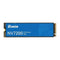 Biwin NV7200 - SSD - 4 TB - M.2 2280 PCIe 4.0