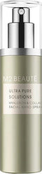 Anti-Veroudering Vochtinbrengende Lotion Hyaluron And Collagen M2 Beauté (75 ml)