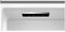 BEKO B3RCSO255S - Koelkast - Tiptoetsbediening - Zilver