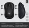 Logitech M220 Silent - Draadloze Muis - 90% stiller - Grijs