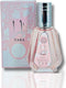 Lattafa Perfumes Yara Eau De Parfum (edp) 50ml