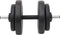 vidaXL - Halterset - met - gewichten - curl - 60 - kg
