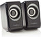 Nedis CSPR20020BK - 2.0 Stereo Speakerset - 18 Watt USB-voeding (1 set)