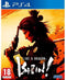 Als een draak: Ishin! PS4 -spel