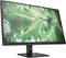 HP OMEN 27q - QHD Gaming Monitor - 165 Hz - 27 inch