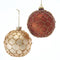 Kurt s adler - 4 inch Glass Honeycomb Wrapped Ball Orn 10,668x10,...