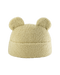 Wigiwama Teddy Pouch - Matcha