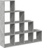 vidaXL - Kamerscherm - / - boekenkast - 4-laags - 131,5x29x131,5 - cm - hout - grijs