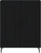 vidaXL - Dressoir - 69,5x34x90 - cm - bewerkt - hout - zwart