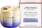 Shiseido Vital Perfection Uplifting & Firming Cream - 75 ml - Dagcrème