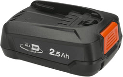 Gardena P4A PBA 18V/45 - Accu 18V - 2,5 Ah - Compatibel met POWER FOR ALL (1 stuk)