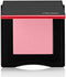 Shiseido InnerGlow CheekPowder 4gr | Twilight Hour - 002 | - 02 Twilight Hour