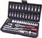 KS Tools 917.0648 917.0648 Dopsleutelset 48-delig
