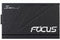 Seasonic Focus GX-750 - ATX 3.0 - 80 PLUS Gold - Zwart
