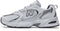 New Balance MR530 - Lage sneakers - Ademend mesh - Wit (2023)