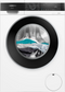 Siemens WG44G2ZANL - iQ500 - Wasmachine met stoom - 9 kg - 1400 rpm - Energielabel A - Wit