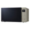 LG MH6535NBS - Grill Magnetron - 25 Liter 1000 Watt Smart Inverter Quartz Grill Noble Silver