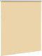 vidaXL - Rolgordijn - verduisterend - 125x130 - cm - stofbreedte - 121,6 - cm - beige