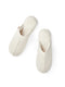 Waltor pantoffels