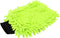 Washandschoen Microvezel ''Rasta'' Groen