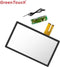 Waterdicht Capacitief Touchscreen - Anti-Interferentie Technologie