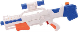 Waterpistool Aquafun - Waterspeelgoed - Waterpistooltjes - Jongens - Meisjes - 60 cm - Kunststof - Multicolor