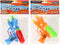 Waterpistool - Buitenspeelgoed - Waterspeelgoed - Watergeweer - Waterpistooltjes - 16 cm - multicolor