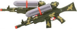 Waterpistool Camouflage
